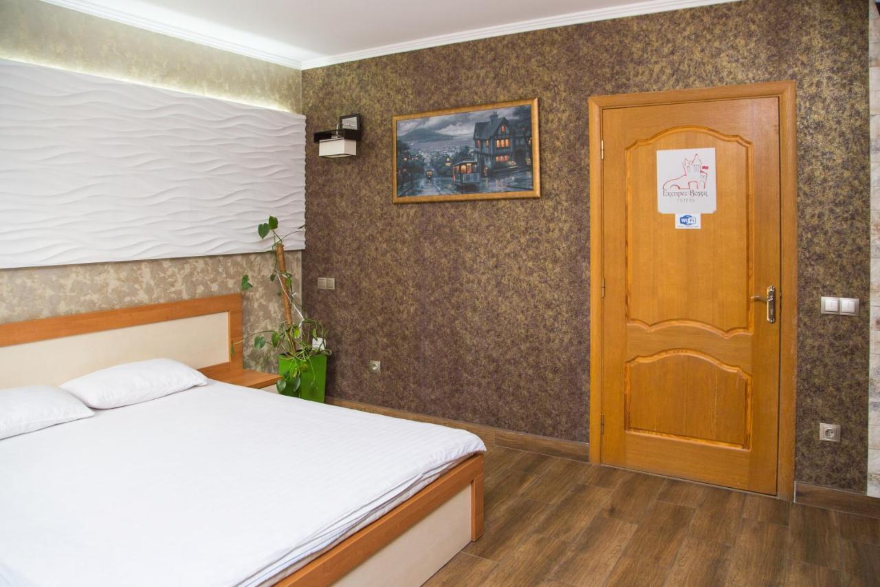 Economy Express Voyage Otel *
